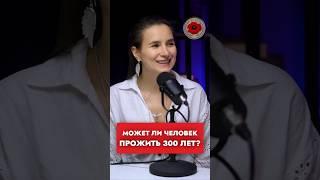 #интервальноеголодание #здоровье #зож #безтаблеток