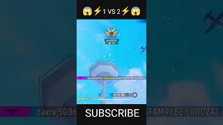 Only Shotgun Vs Smg Gun Challenge Who Will Win ? Which Gun Is Best - Free Fire