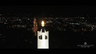 Monument Hill Albury Nighttime Drone Footage 13/06/2020