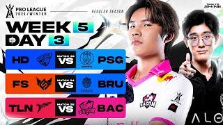 การแข่งขัน RoV Pro League 2024 Winter | รอบเก็บคะแนน Week 5 Day 3