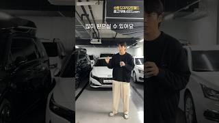 300만원대 중고차의 현실을 말씀드릴게요