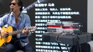 smproaudio umix shanghai 2014