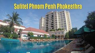 Sofitel Phnom Penh Phokeethra | Asian Travel in Phnom Penh, Cambodia | Asean Country Trip Video