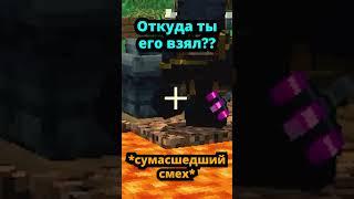 Что Произошло С Моим Миром?! Он Его Взорвал! #майнкрафт #моды #санчез