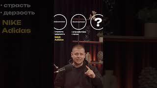 3 типа манипуляций, с помощью которых крупные кампании продают нам свои товары