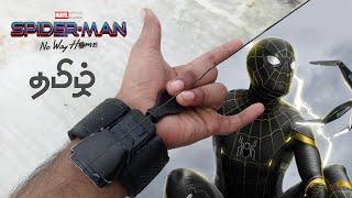 Black Spidey WEB SHooTER  | எப்படி செய்வது ( easy ) தமிழில்