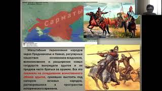 «Традиционная культура адыгов» / ИПКиПП