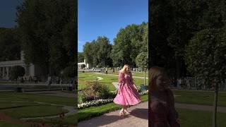 Прогулка по Петергофу 