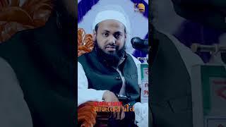 আহলে হাদিসরা কোথায় সফল ? Mufti Arif Bin Habib New Waz 2023 । মুফতি আরিফ বিন হাবিব এর ওয়াজ ২০২৩