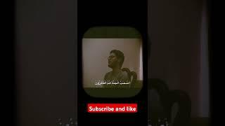 beautiful Quran recitation with good voice