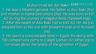 Muhammad ibn Abi Bakr (ra). Islamic History.