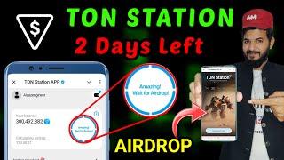 Ton station Airdrop   | Memefi / usdt listing value = $0.01| Ton Station | Major New updates| Ton