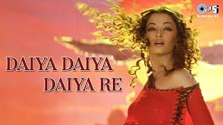 Daiya Daiya Daiya Re - Aishwariya Rai Item Song Sung By Alka Yagnik