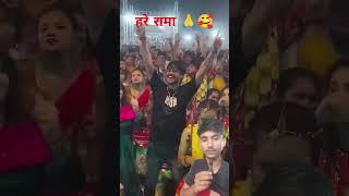 #hareramaharerama #tiktok #hareramhareram #garba #navratrispecial #shortsfeed #viralshorts