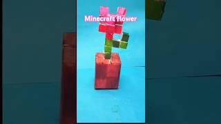 minecraft flower#shorts #minecraft #diy #rek #youtubeshorts #craft @Chopaart24 SUBSCRIBE