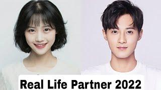 Guo Jia Nan And Gong Fang Ni (My Dearest Boss 2022) Real Life Partner 2022 & Age BY ShowTime