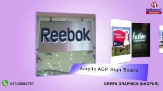 Sign Board And Flex Board By Green Graphics, Nagpur