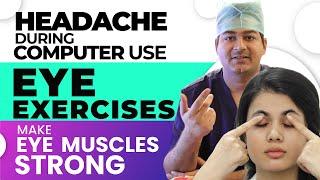 Can Eye Exercises or Eye Yoga Techniques Remove Glasses, Improve Vision or Cure Cataracts?