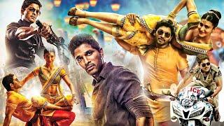 Allu Arjun & Shruti Haasan Tamil Super Hit Full Movie || Shaam || Saloni || Prakash Raj || Moji Mama