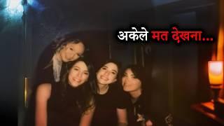 Darna Hai Toh Dekhlo || 7 Ghost Sighting Videos That'll Surely SCARE YOU!