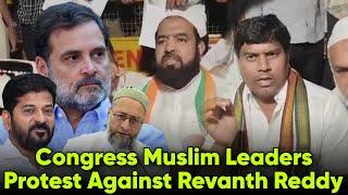 Revanth Reddy Ke Khilaaf Congress Muslim Leaders Ka Gandhi Bhavan Par Bada Ehtejaj ! Hyderabad