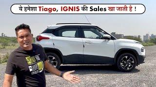 सबको जान प्यारी है ! तभी सबकी First CAR बन रही है ये Tank जैसी नन्ही SUV - BS6 Phase 2 वाली