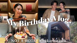 【誕生日vlog】NOT A HOTEL 北軽井沢