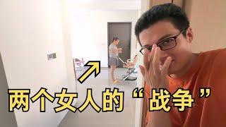 宏基带大的小妹，会说话就不叫妈妈，丽琴威逼利诱终于妥协了