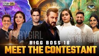 BIGG BOSS 18 KE 21 CONFIRMED CONTESTANTS | BIGG BOSS 2024 | SALMAN KHAN | BB18 GRAND PREMIERE