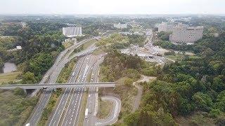 Narita, Japan - Landing at Narita International Airport (2019)