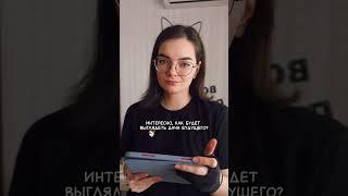 Я иллюстратор. Подпишись  #cat #dance #digital #книги #иллюстратор #арт #art #artwork #funny