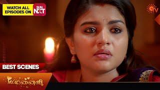 Mr.Manaivi - Best Scenes | 03 Feb 2024 | Tamil Serial | Sun TV