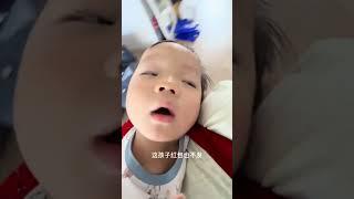 怎么睡着了还放哨啊？ 小宝宝摆摆 人类幼崽 醉奶宝宝 穿尿不湿的不好惹 当我娃睡着以后的样子