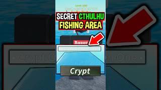 SECRET CTHULHU FISHING AREA in Roblox Fisch..