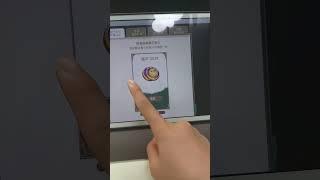 免費拿蛋幣加皮膚# 蛋仔派對# 求火#限流