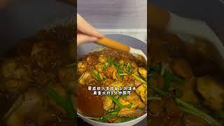 二人晚餐系列#15 巨嫩滑的蒸水蛋！ #homecook #cooking #foryou
