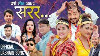 New Dashain Song 2078  Sarara सरर | Bimala Pariyar, Mahendra Bhandari, Asmita Budhathoki, Ramji Bk