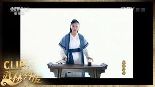 郭芙蓉“说书”记《武林外传》第66集【CCTV电视剧】