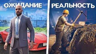 ПОЛ ГОДА играл в ГТА РП и ВОТ, Что Понял