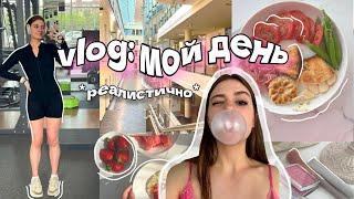 vlog МОЙ ДЕНЬ учеба в ВШЭ, пробую сладости из Тайланда, ПОКРАСИЛА ВОЛОСЫ, спортзал и другое 