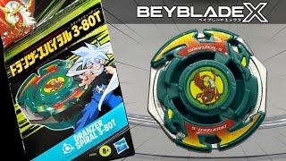 DRANZER SPIRAL 3-80T UNBOXING! | Beybladex Hasbro Unboxing | PURE NOSTALGIA!