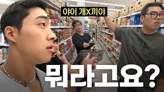 살다보니 이런날도오는구나