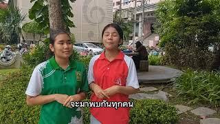 กิจกรรมการพูดโฆษกและพิธีกร
