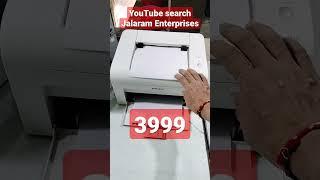 second hand printer