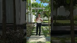 马来西亚房地产先锋 | 金群利集团