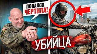 ЛЕХУ ПОДСТАВИЛИ! ВОТ КТО УБИЛ ИГНАТА на ГЛАЗАХ ДЕВУШКИ!