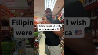 Filipino Snacks I wish existed in America  #america #philippines #philippinesvlog