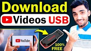 How to Download Youtube Video to USB Flash Drive |  Youtube video ko pendrive mai kaise save kare