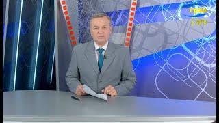 Новости Одессы 08.06.2022