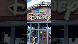 The largest Disney gift shop in the world! #disney #disneyworld #shorts